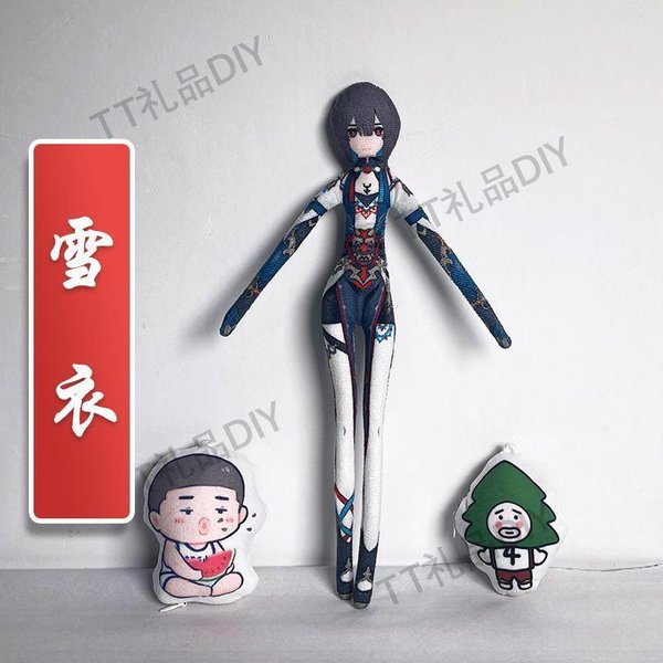 Honkai: Star Rail Jingliu Blade Cosplay Lalka Pluszowa Wypchana Zabawka RęCznie Robiona Abstrakcyjne CiałO Szkielet Z Drutu Stawy Ruchomość Rekwizyt 28Cm-image