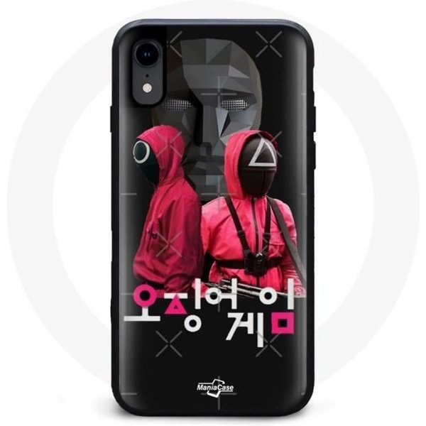 Funda Iphone X Squid Game Teaser-image
