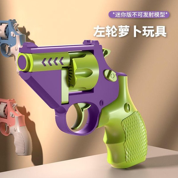 Zabawki Fidget Mini Blaster 1911 Drukowane 3D Zabawki Do Redukcji Stresu Dla DorosłYch Obrotowa Konstrukcja Odpowiednia Dla KażDego Najlepszy Prezent Niebieski-image