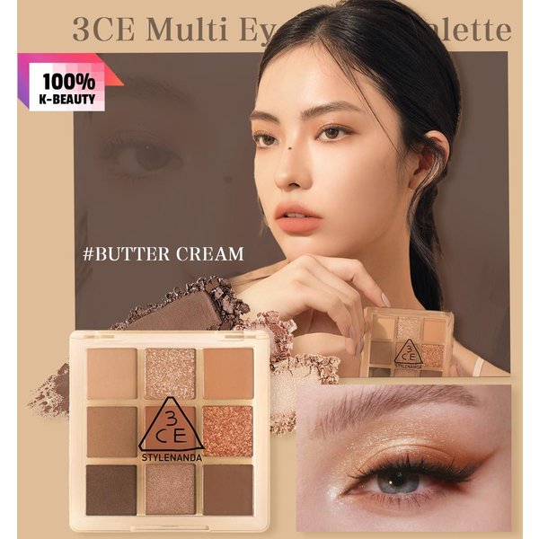 Paleta De Colores Para Ojos 3ce Multi 8,5 G/0,29 Oz (3 Opciones De Color)-image