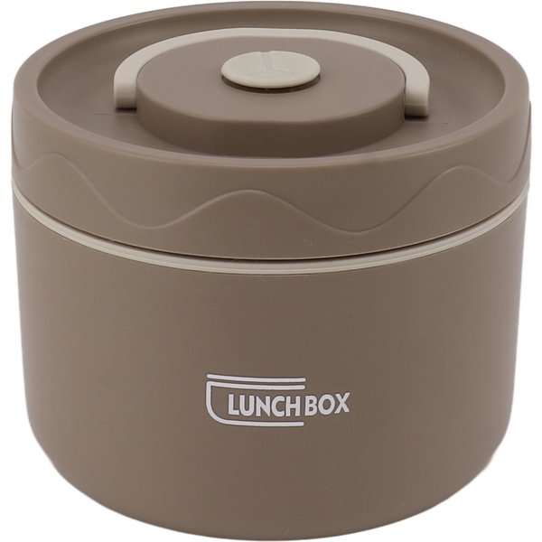 550 Ml Izolowany Lunch Box Bento Ze Stali Nierdzewnej, SkłAdany, 2-Poziomowy, OkrąGłY Lunch Box Bento Ze Stali Nierdzewnej Microwave Oven Style Niebieski-image