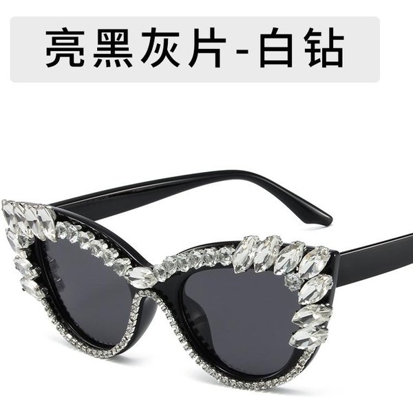 Eleganckie Damskie Okulary PrzeciwsłOneczne Kocie Oko Z KryształKami Modne DużA Oprawka Vintage Okulary SłOneczne Damskie Gray-image