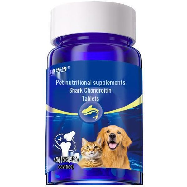 Tabletas De Calcio Para El Confort De Las Articulaciones De Mascotas Para Perros Y Gatos - Suplemento De CartíLago De TiburóN Para La Salud Articular-image