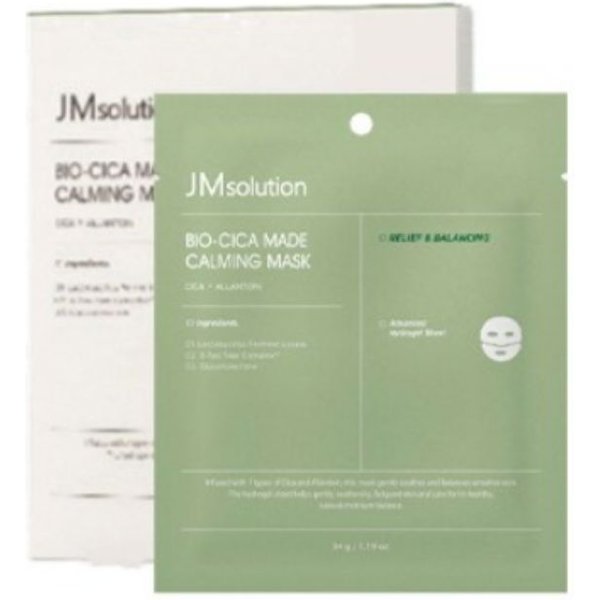 Jmsolution Bio Mask Pack Zestaw Maseczek W PłAchcie NawilżAjąCa RozjaśNiająCa UjęDrniająCa Maseczka Do Twarzy Cztery Sztuki Vita Duo Brightening-image