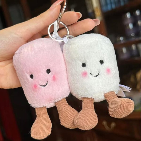 Pluszowy Kot Galaretka Wata Cukrowa Dwukolorowy Uroczy MięKki Dwukolorowy Brelok Zawieszka Do Torby Pluszowe Akcesoria Lalka Zawieszka Do Samochodu Prezenty ŚWiąTeczne ONE Size White-image