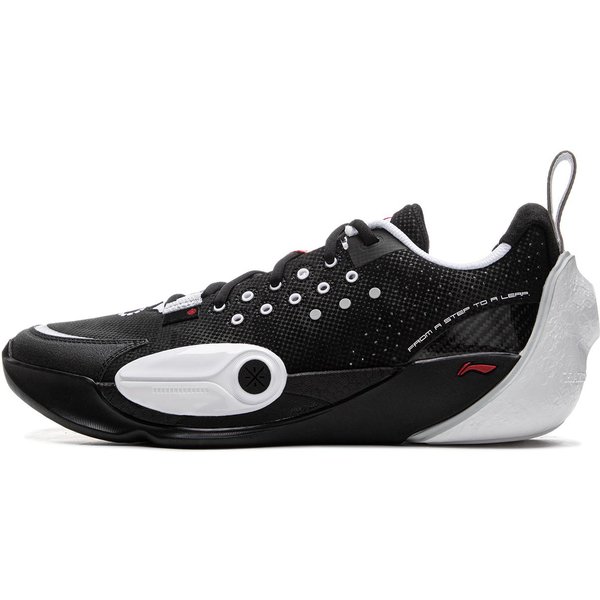 MęSkie Trampki Li-Ning Li Ning Wade All City 13 Amortyzacja Odporne Na ŚCieranie AntypośLizgowe Niskie 44-image