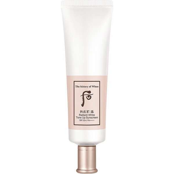 The history of whoo Gongjinhyang Seol Protector Solar Iluminador Blanqueador SPF50+/PA++++ 50Ml-image