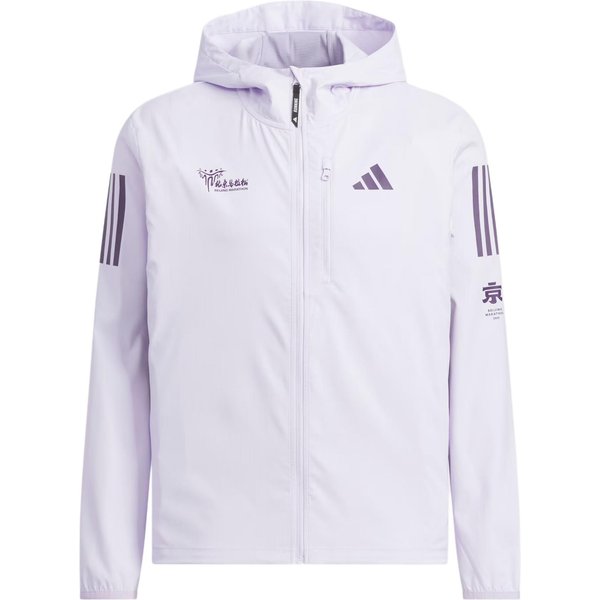 Chaqueta Adidas Marathon FW25 Unisex M White-image