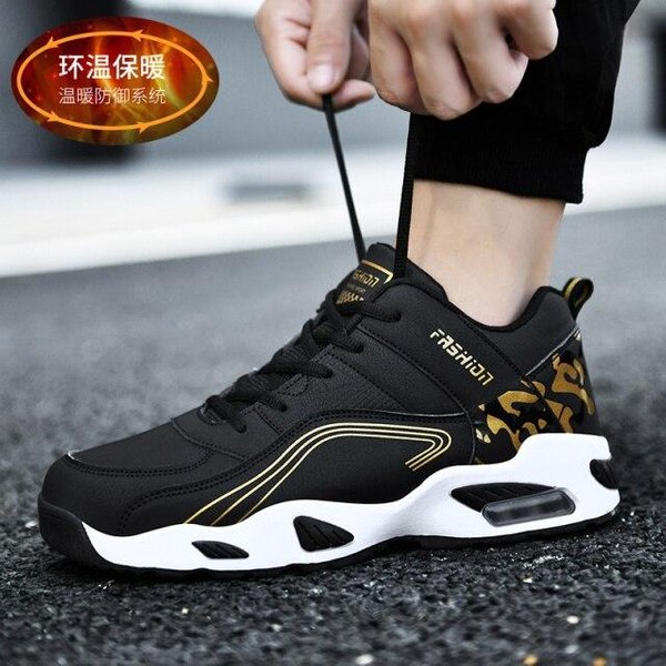 Zapatos De Cuero Para Hombre Zapatillas Tendencia Zapato Casual Invierno Transpirable Ocio Zapatillas Masculinas Calzado Antideslizante Zapatos CáLidos Para Hombre 44 White-image