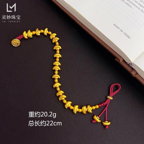 Pulsera Encantadora Para Mujer 24K Oro AU999 - Pulsera De Hilo Rojo Yuanbao De Oro, Ojo De Cuenta De La Fortuna DiseñO Llamativo, Pieza Para Citas 22Cm Oro-image