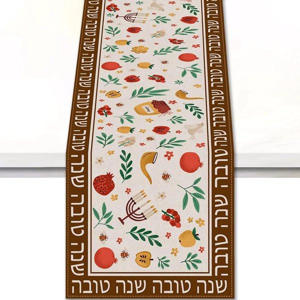 Rosh Hashaná DíA Santo Mesa Runner DecoracióN Fiesta JudíA Shana Tova Cocina Mesa Comedor Runner Decoraciones De Fiesta 150X33Cm Brown-image