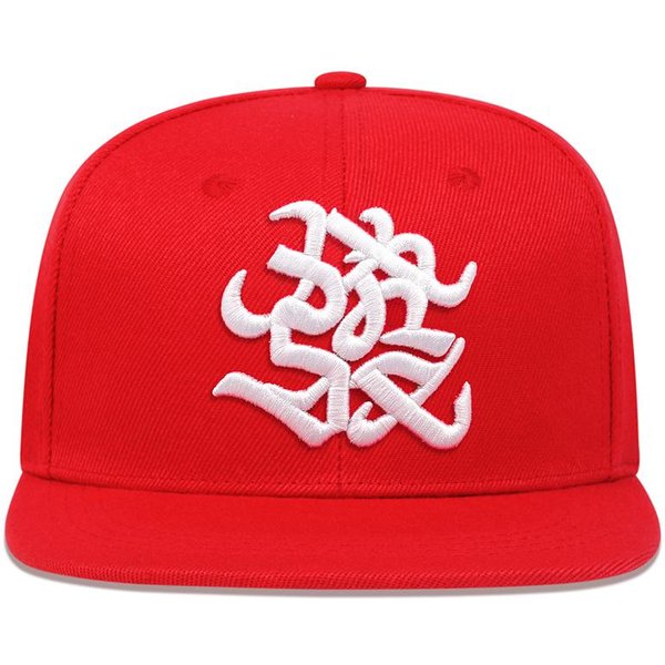 Nowa Modna Haftowana Czapka Baseballowa Dla MężCzyzn Kobiet Letnia Outdoorowa OddychająCa Czapka Snapback Unisex Snapback Hip Hop Czapki Trucker Red-image