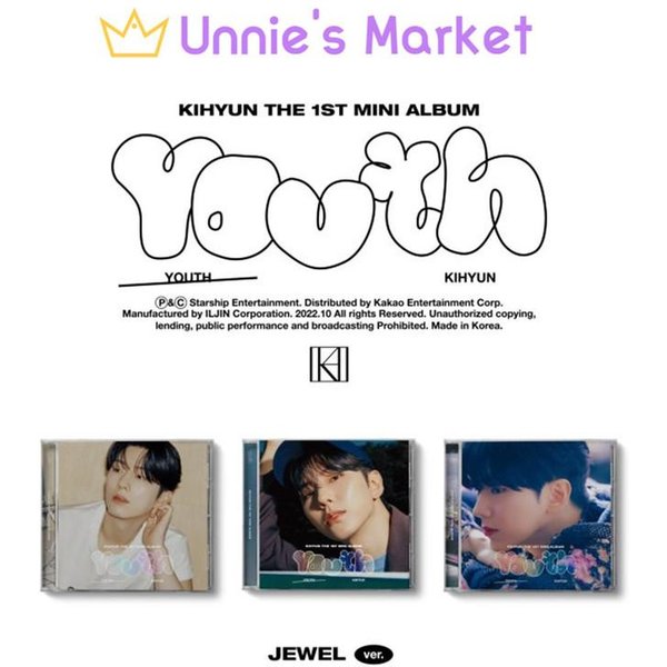 Monsta X Kihyun - Joya Juvenil Ver. 1Er Mini ÁLbum + Regalo Gratis Random 1EA-image