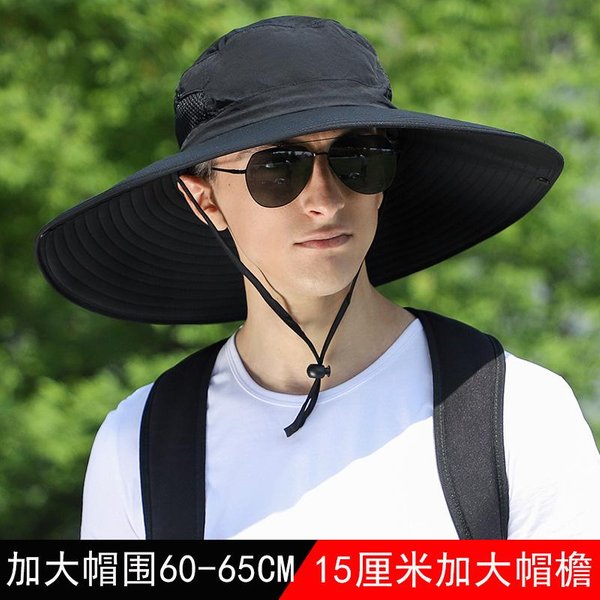 Sombrero De Cubo Talla Grande 60-65 Cm Para Hombre Verano Ajustable Talla Grande Visera ProteccióN Solar Senderismo Al Aire Libre Sombrero De Pescador De Ala Ancha 60-65CM-image