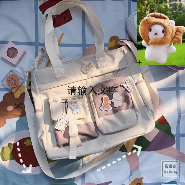 Lona Impermeable De Nylon Bolsos De Mano Para Mujer Bolso De Hombro Bolso Mensajero JaponéS Para Damas Bolsos Cruzados Escolares Para Estudiantes Para NiñA MaletíN-image