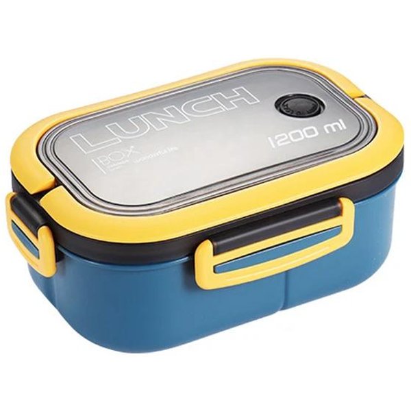 Fiambrera Individual De Doble Capa, Compartimento PortáTil, Caja De Comida Para Frutas, Fiambrera Para Microondas Con Tenedor Y Cuchara, Caja Fresca Para Picnic 3-image