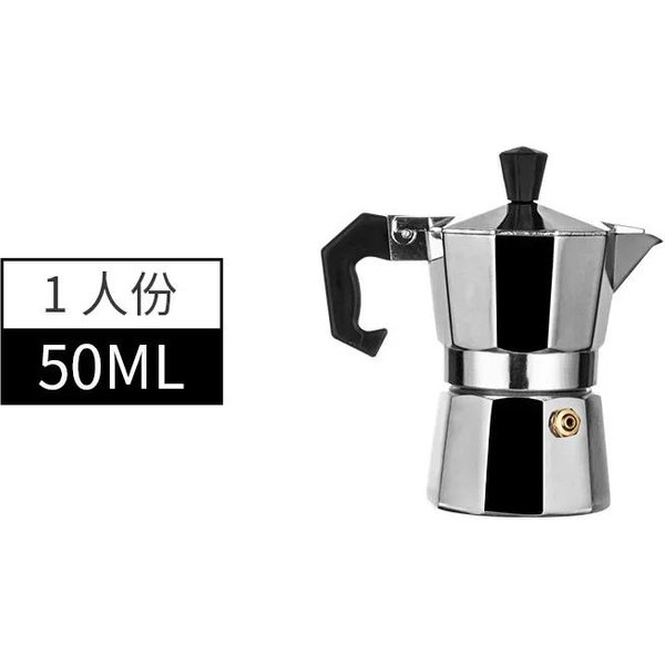 Cafetera Moka, Espresso, Latte, Cafetera De Percolador, Cafetera Espresso, Cafetera Italiana, 50/300/450 Ml, Aluminio Black-image