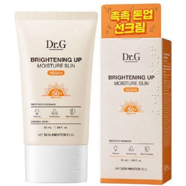 Dr.G Brightening Up Moisture Sun+ SPF50+ Pa++++ 50Ml | Protector Solar Hidratante Tono Up Para Piel Radiante | ProteccióN UV Diaria K-Beauty-image