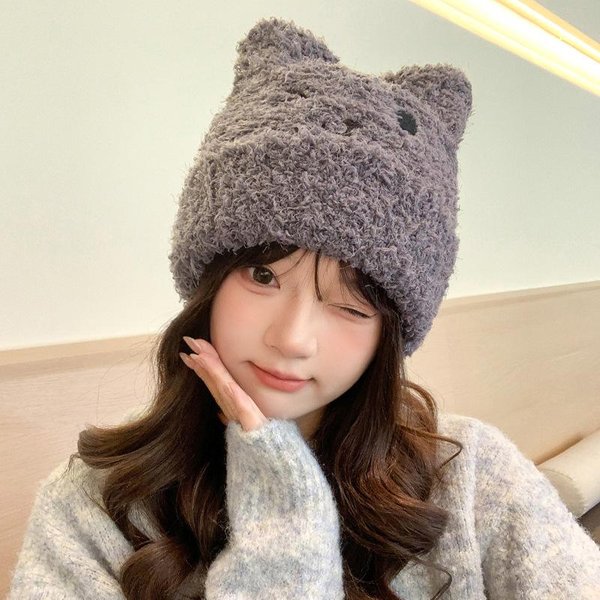 Nuevo Sombrero Coreano De OtoñO E Invierno Para Mujer Lindo Oso De Peluche Tejido De Lana Para Invierno Resistente Al Viento Y CáLido Sombrero Con ProteccióN Para Las Orejas Grueso One Size Gray-image