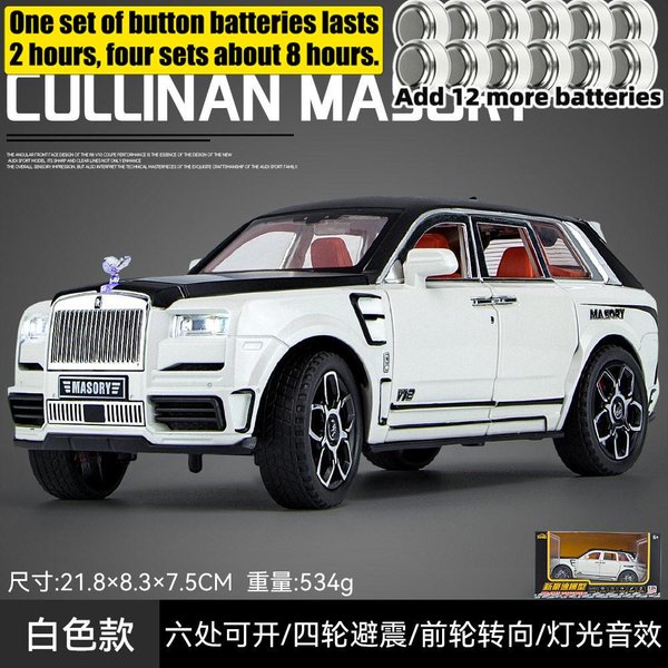 1:24 Rolls Royce Cullinan Mansory Off Road SUV Metalowy Odlew Model Samochodu DźWięK I ŚWiatłO Kolekcjonerskie Ozdoby Prezenty Urodzinowe-image