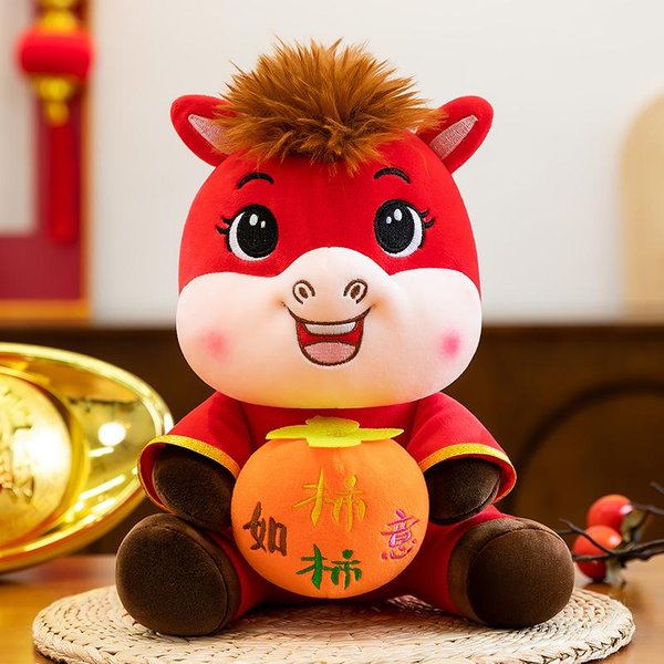 Nueva Mascota De Caballo Chino De Peluche Juguete Animal De Peluche 30/40Cm Souvenir De BendicióN De AñO Nuevo AñO Chino Del Caballo 30Cm-image