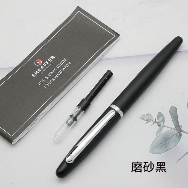 Sheaffer 88G Pluma EstilográFica Metal LatóN 0.5Mm PlumíN Fino Plumas De CaligrafíA PapeleríA De Escritura Suministros De Oficina Escolares RelacióN Calidad-Precio (Matte Black,F 0.5Mm) Negro Mate-image