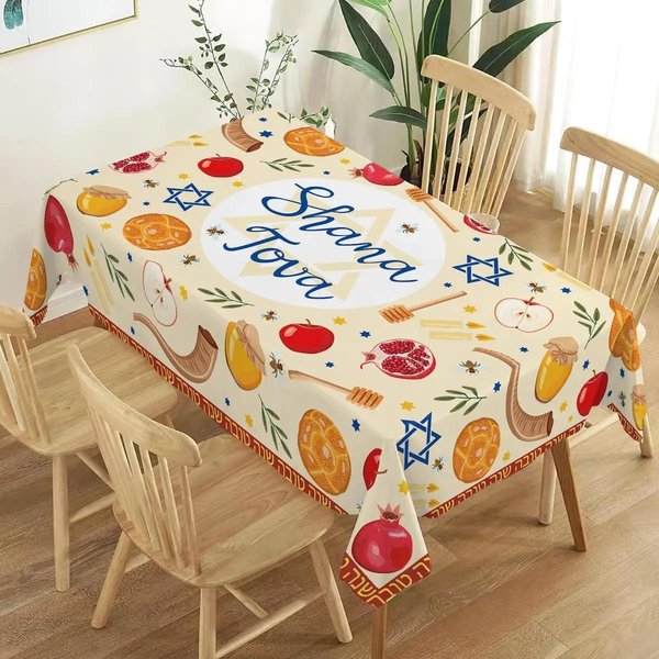 Mantel Rectangular Para Rosh Hashaná Para DecoracióN De Mesa Shana Tova Miel Granada Mantel Para Mesa De Cocina Y Comedor DecoracióN De AñO Nuevo JudíO 90X140Cm Beige-image