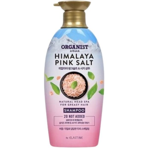Champú Peeling Para Cuero Cabelludo Con Sal Rosa Organist 500Ml | Champú Coreano Para Cuero Cabelludo Graso, Cuidado De La Caspa Y Aroma Floral Verde 500Ml-image