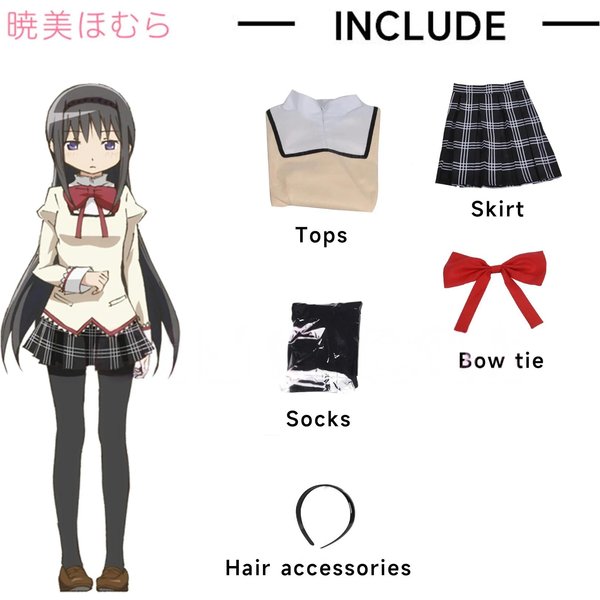Kaname Madoka Akemi Homura Disfraz Cosplay Uniforme Escolar Puella Magi Madoka Magica Adulto Anime Disfraces De Halloween Mujer Juego XXL Black-image