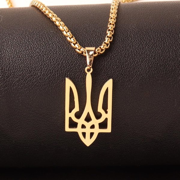 GodłO Narodowe Ukrainy UkraińSka BiżUteria Naszyjnik Dla Kobiet MężCzyzn Stal Nierdzewna Gwiazda Dawida SześCioramienna ŁAńCuszek BiżUteria 60CM ZłOty-image