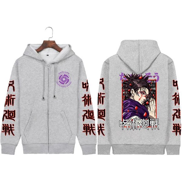 Sudadera Con Capucha Y Estampado GráFico De Anime Jujutsu Kaisen Choso Para Hombre Y Mujer, Sudadera Con Cremallera De Gran TamañO, Chaqueta Con Cremallera Unisex De Harajuku XL White-image