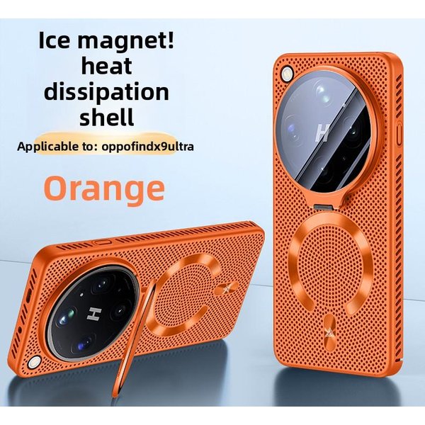 Etui Na Oppo Find X9 Ultra Z Twardym Rozpraszaniem CiepłA, Magnetyczne Magsafe, Z Podstawką Na Obiektyw, Ochronne Tylne Etui Na Telefon Find X9Ultra Oppo Find X9 Ultra PomarańCzowy-image