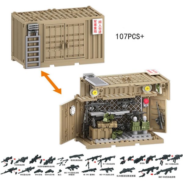 Segunda Guerra Mundial WW2 EjéRcito Militar Soldados Swat Contenedor Arma CañóN Base Modelo Bloques De ConstruccióN Ladrillos Juguetes Para NiñOs Regalo-image