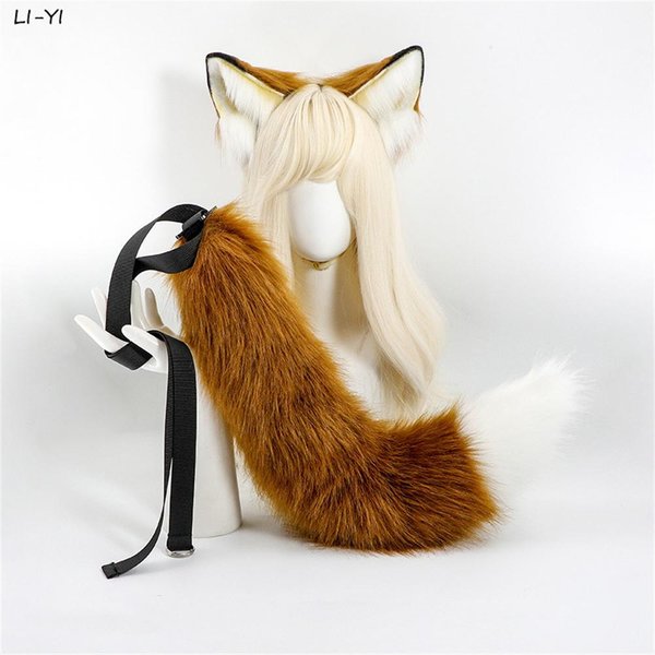 2 Szt./Zestaw Pluszowa Opaska Do WłOsóW Z Uszami Lisa ZwierzęCy Ogon Wielokolorowy Ogon Lisa Rekwizyty Do WystęPóW Cosplay Zestaw AkcesorióW Cosplay Ear Tail Beige-image