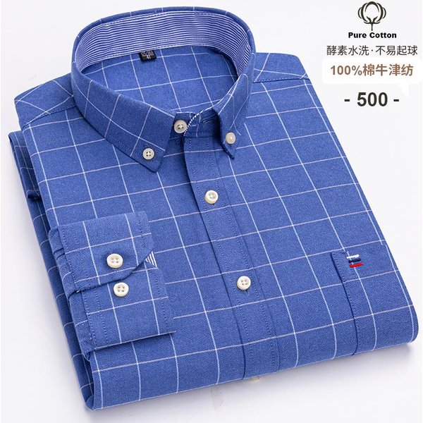 100% BawełNa Oxford Koszule MęSkie DłUgi RęKaw Krata MięKka Regularny KróJ Koszula Formalna Kieszeń Bluzka Towarzyska Odzież MęSka S-7XL 3XL-image