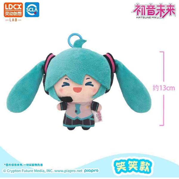 Nueva MuñEca De Peluche Kawaii Hatsune Miku Cola De Caballo Lanzando Fufu Doble Cola De Caballo Encanto PeriféRico MuñEca Fufu Regalos De CumpleañOs Juguetes-image