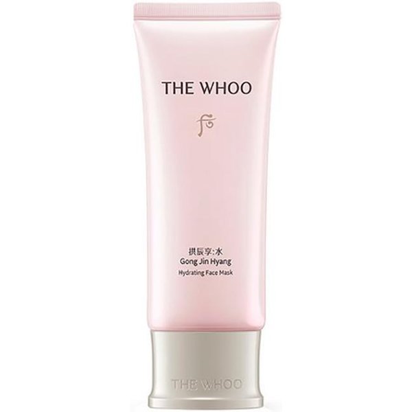 The history of whoo Gongjinhyang Soo Mascarilla Hidratante Nocturna – Cuidado Hidratante Intensivo Y Calmante Para Una Piel Radiante, Coreana White-image