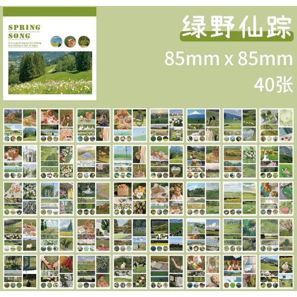 Journamm 40 Szt./Opak. Estetyczne Naklejki Dekoracyjne KsiążKa DIY MateriałY Do Scrapbookingu Album Kreatywna ArtykułY Papiernicze Już WycięTe Naklejki Ins White-image