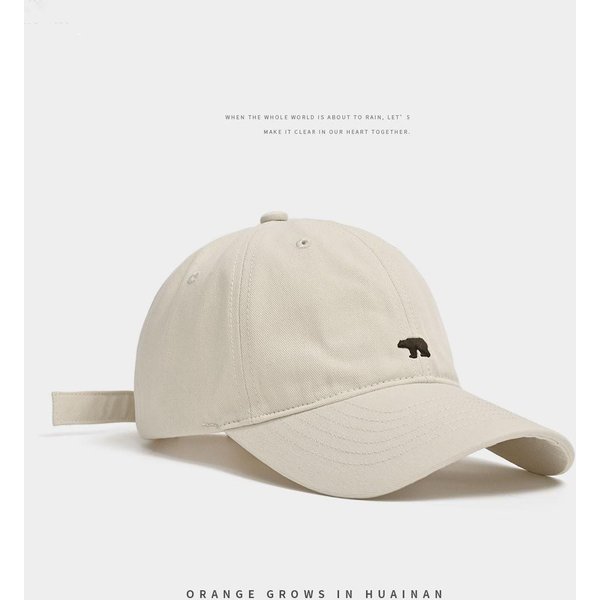 Nuevas Gorras De BéIsbol A La Moda Con Bordado De Oso Polar, Sombrero De AlgodóN, Gorras Con Visera Informal Ajustable, Sombreros SóLidos Para Mujer, Gorra VersáTil-image
