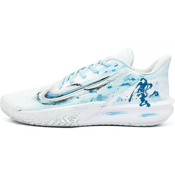 Nike Precision 7 Amortyzacja Odporność Na ŚCieranie Pokrycie Amortyzacja Odporność Na ŚCieranie Niskie Buty Do KoszykóWki Fn4322-100(DrużYna1416-) 44.5-image