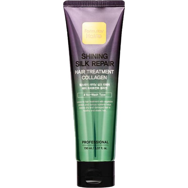 Farm Stay Shining Silk Repair Hair Treatment ColáGeno 150Ml (3 Opciones) #1PCS Gray-image