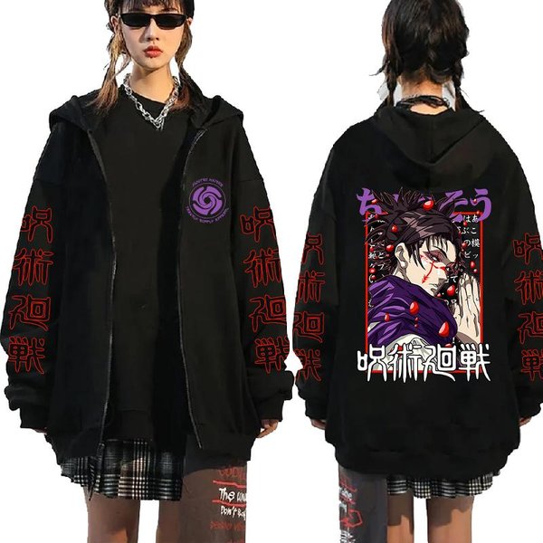 Sudadera Con Capucha Y Estampado GráFico De Anime Jujutsu Kaisen Choso Para Hombre Y Mujer, Sudadera Con Cremallera De Gran TamañO, Chaqueta Con Cremallera Unisex De Harajuku S Gray-image