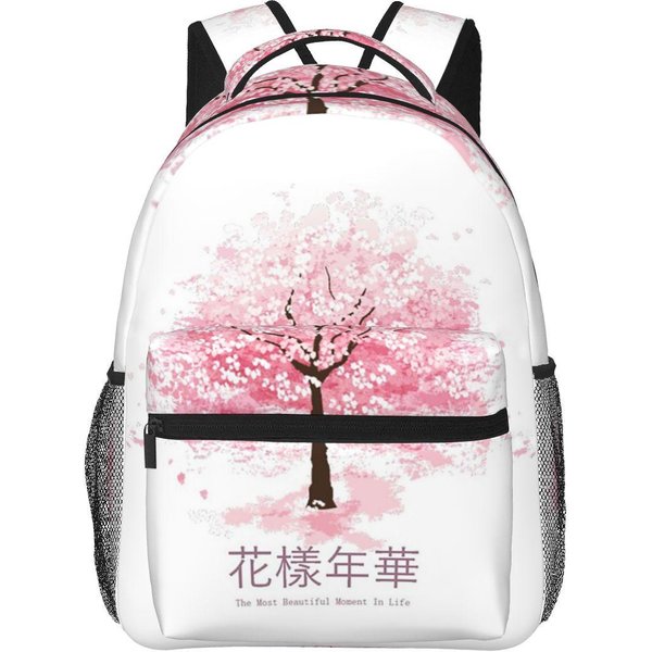 Symbol Kyokushin Kaikan Karate Kyokushinkai Dojo Plecaki ChłOpcy Dziewczynki Szkolny NośNik Tornistry DziecięCe Plecak Animowany Torba Do Przenoszenia One Size-image