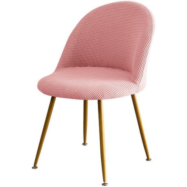 Funda De Silla EláStica Con Forma De Concha De Jacquard, Fundas Para Sillas Para Comedor, Cocina, Oficina, DecoracióN Del Hogar, Fundas Lavables Para Asientos De Oficina 1 Piece-image