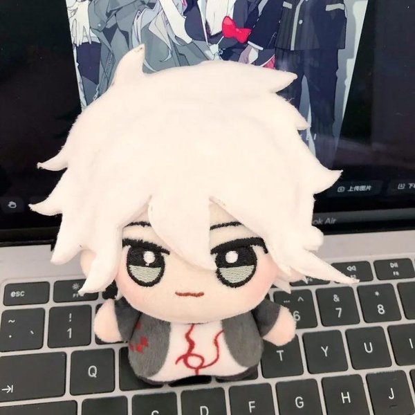10 Cm Anime Danganronpa Pluszowa Maskotka Naegi Makoto Nagito Komaeda Nadrukowany Korpus MięKka Urocza Rozgwiazda Lalka Breloczek Prezenty 10 Cm Starfish Body White-image