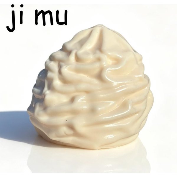 ChrupiąCa Kremowa Klockowa Zabawka Squishy MięKkie Lody Zabawka Do ŚCiskania RedukująCa Stres ChrupiąCy DźWięK Zabawka Fidget Do ŚCiskania Prezent Dla DorosłYch Beige-image