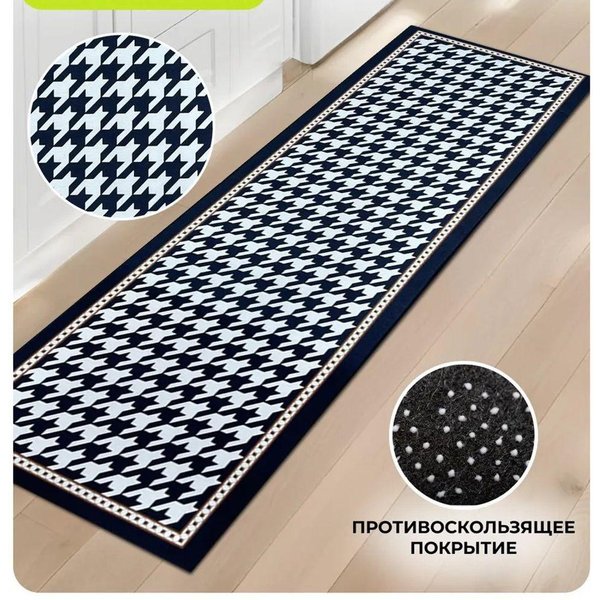 Dywanik Kuchenny ChłOnny Olej I Wodę Pralnia Restauracja ŁAtwy Do Czyszczenia KryształOwy Aksamitny Dywanik PodłOgowy - Dekoracja Domu 50X120CM(1.6X3.9FT-image