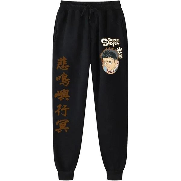 Demon Slayer Blade Spodnie DłUgie Z Nadrukiem MęSkie Outdoorowe Sportowe Fitness Joggingowe Casualowe Spodnie MęSkie ŚCiąGane Polarowe Spodnie Dresowe XL Black-image