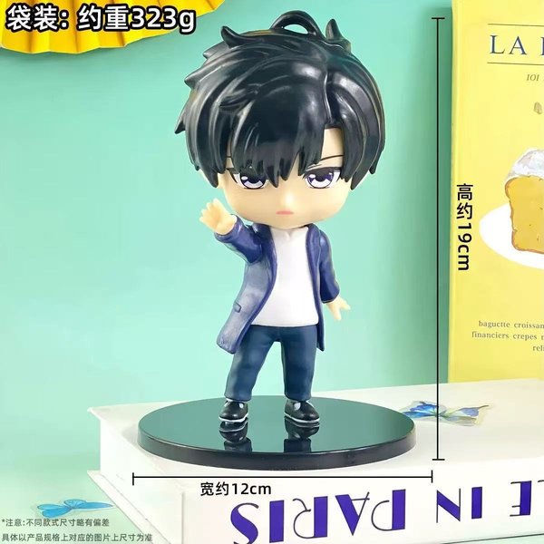 10CM Anime Solo Leveling Sung Jin Woo Figurka Wersja Q Model W Pozycji StojąCej Zabawki Prezenty Kolekcja Ozdoby Akcji PVC Blue-image