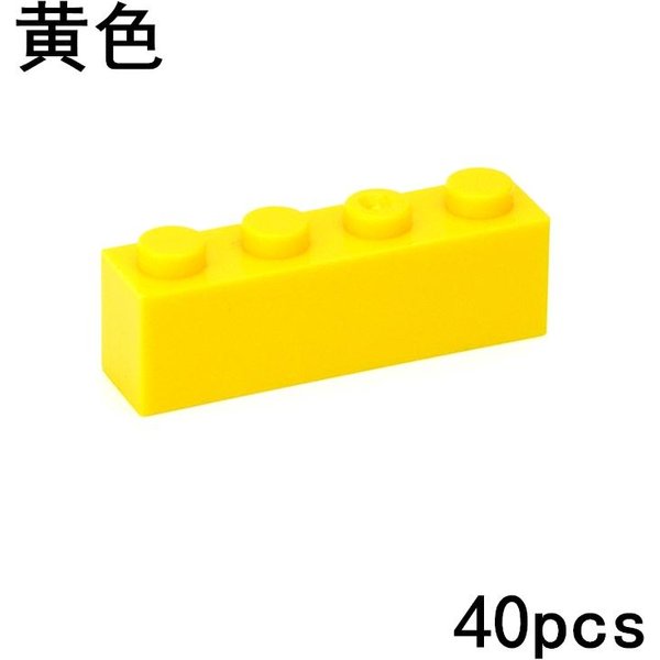 40 Sztuk MOC Miasto 1X4 Kropki Grube Klocki Budowlane DIY Edukacyjne Kreatywne Klocki Kompatybilne 3010 żółTy-image